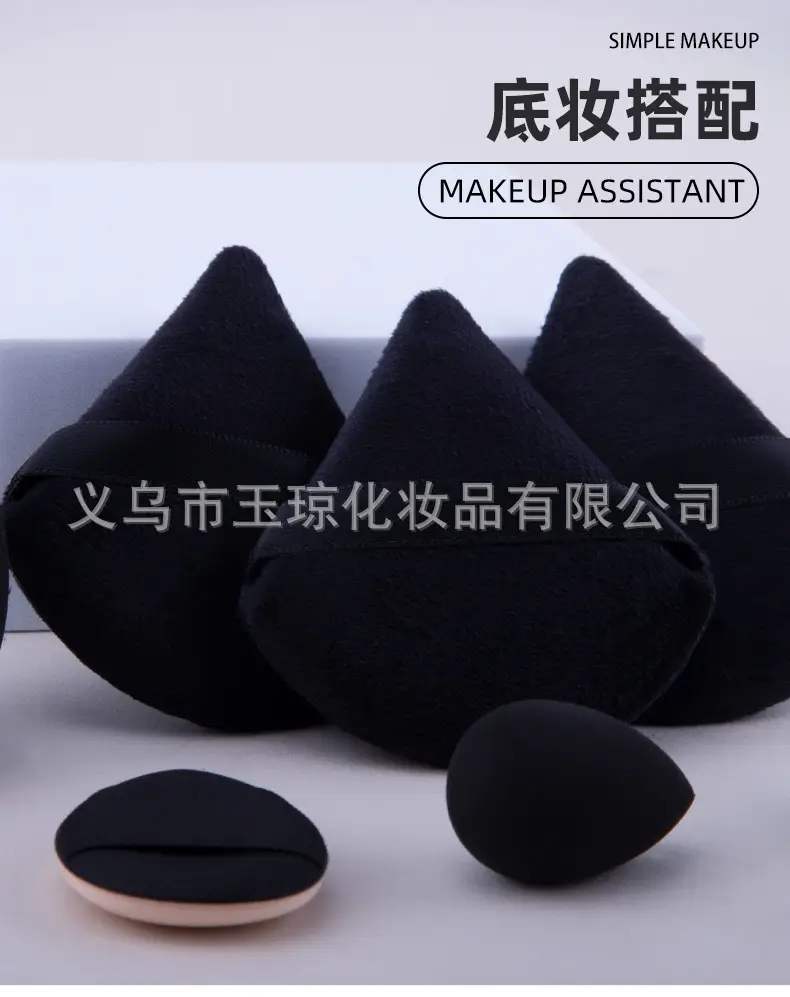 31-Piece Cross-Border Makeup Brush & Egg Set β feature 9