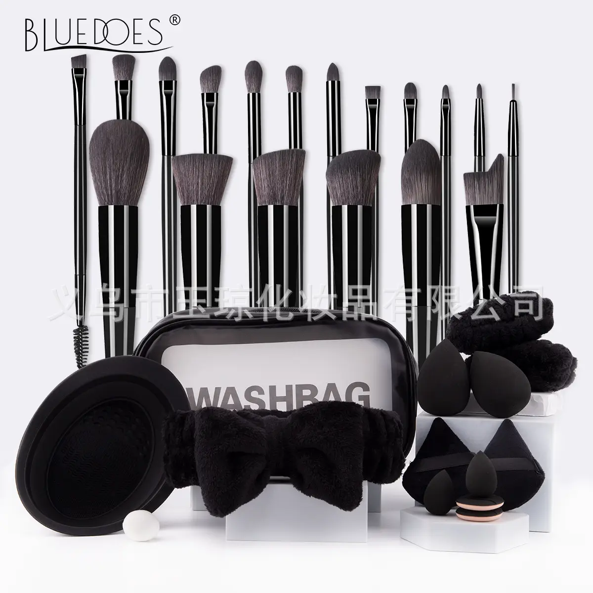 31-Piece Cross-Border Makeup Brush & Egg Set