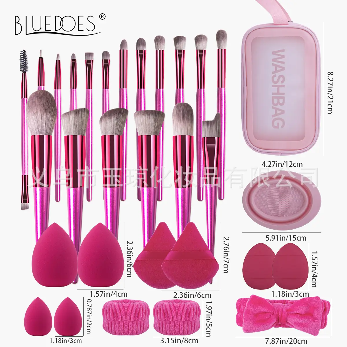 31-Piece Cross-Border Makeup Brush & Egg Set - Image 3