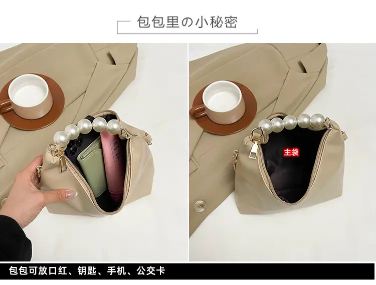 White Pearl Handle Shoulder Bag for Women — feature 4