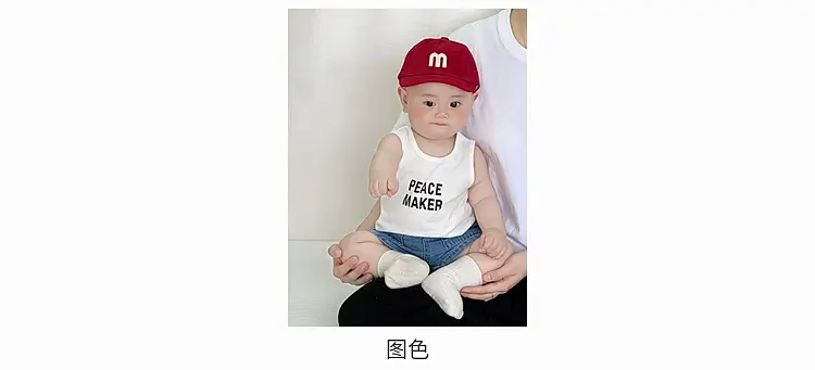 Baby Peace Maker Letter Print Vest Shorts Set — feature 9