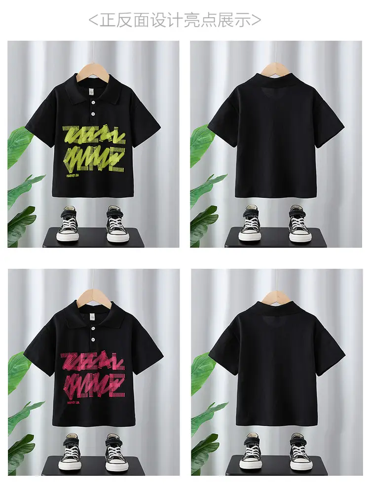 Boys Black Short Sleeve T-Shirt Medium Large Korean Style — feature 3