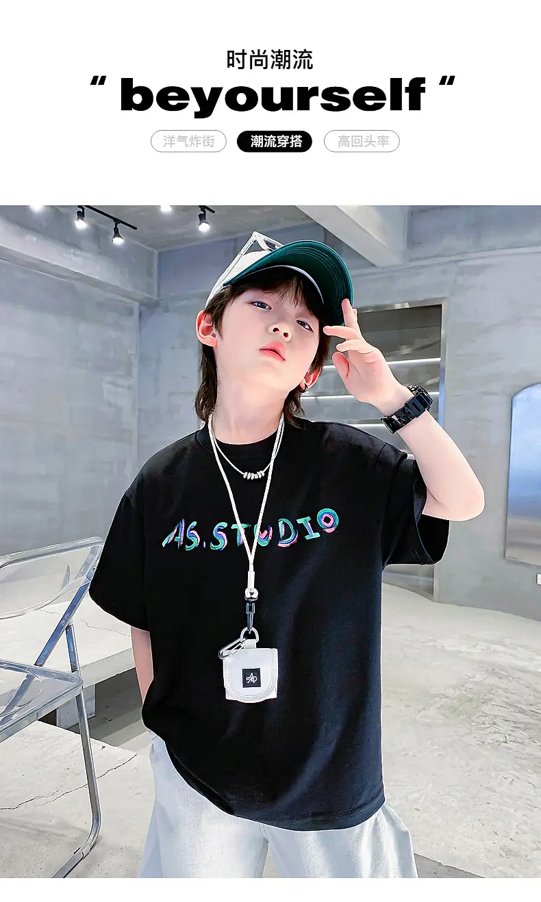Trendy Cartoon T-Shirt for Boys Summer 2026 — feature 1