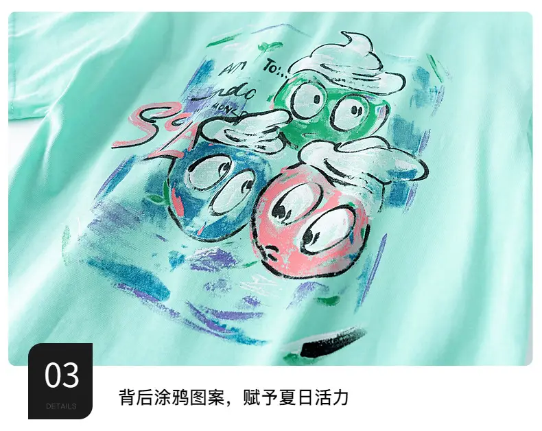 Trendy Cartoon T-Shirt for Boys Summer 2026 — feature 11