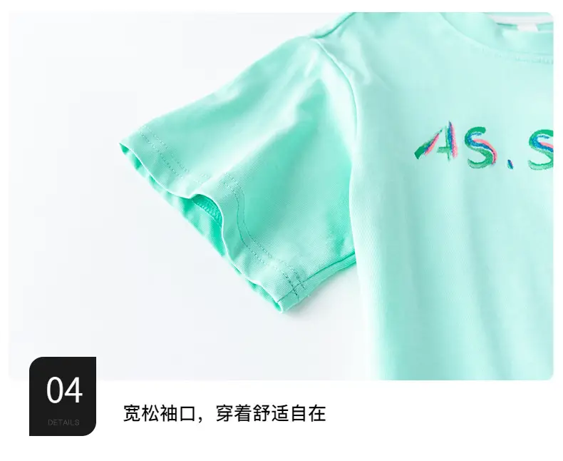 Trendy Cartoon T-Shirt for Boys Summer 2026 — feature 12