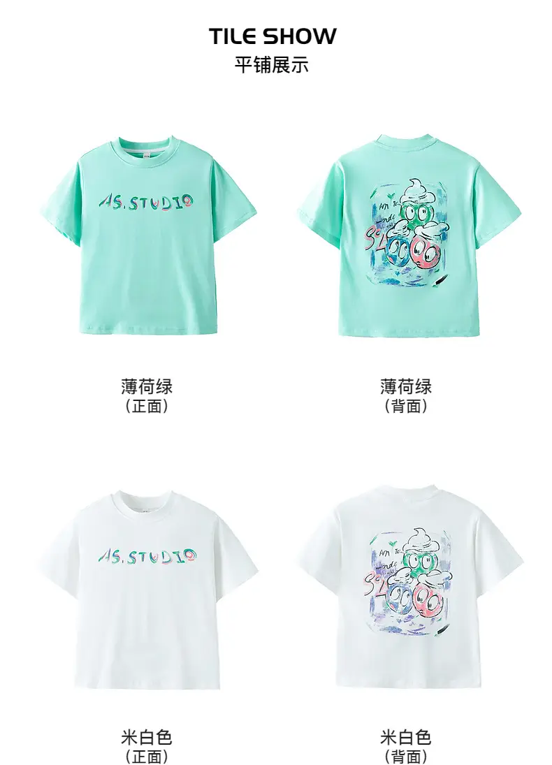 Trendy Cartoon T-Shirt for Boys Summer 2026 — feature 7