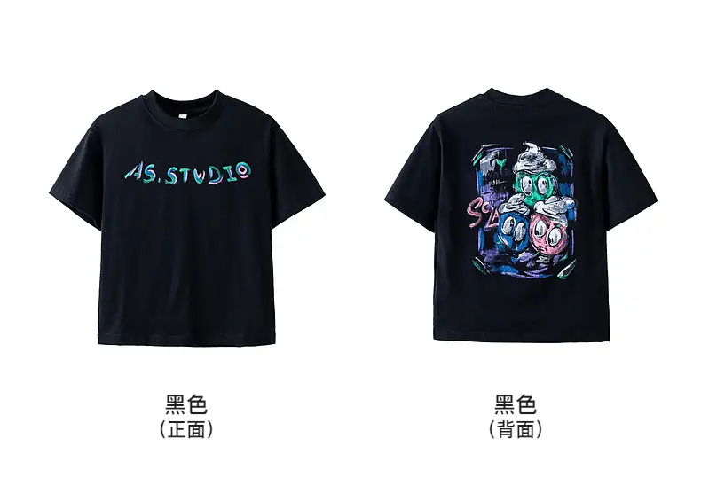 Trendy Cartoon T-Shirt for Boys Summer 2026 — feature 8