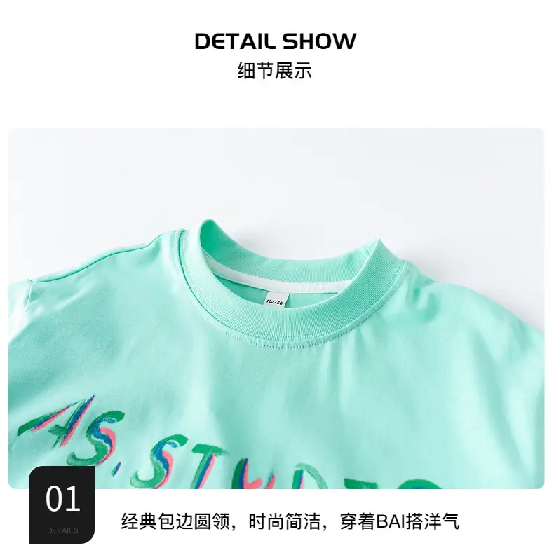 Trendy Cartoon T-Shirt for Boys Summer 2026 — feature 9