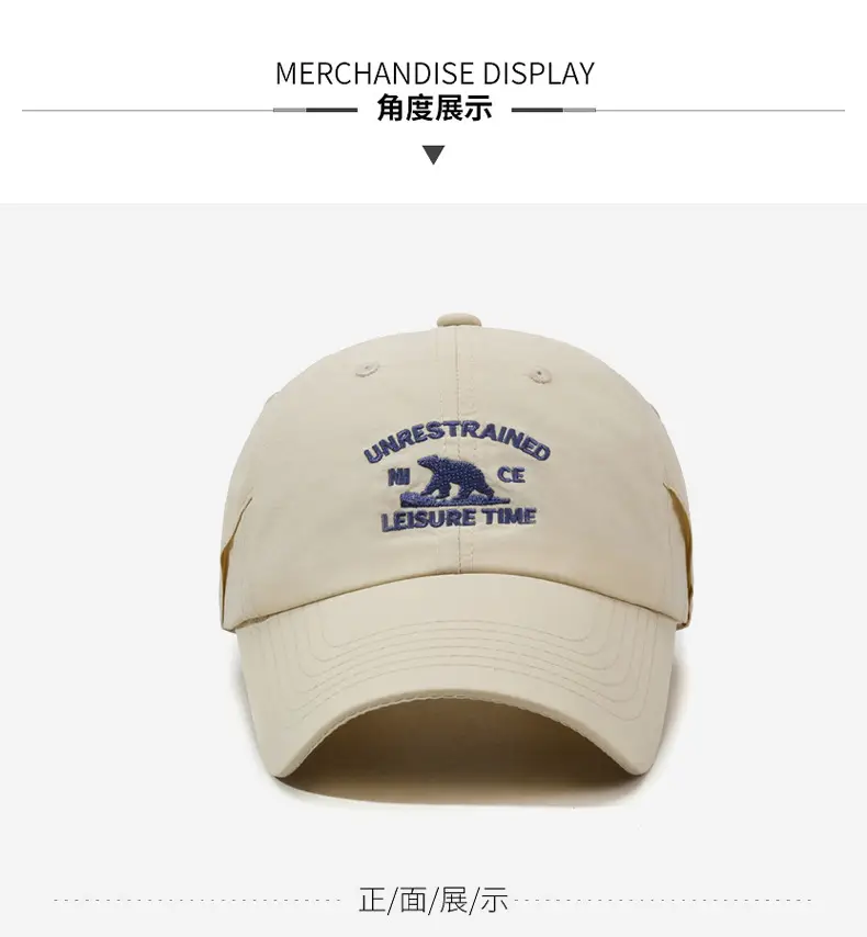 Unisex Embroidered Baseball Cap Summer Light Breathable — feature 7