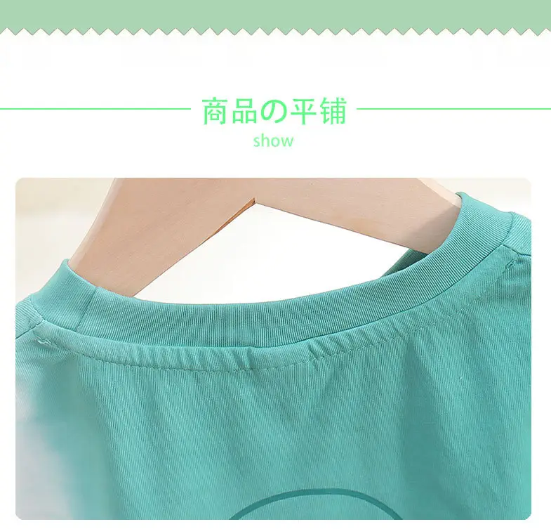 7813 Boys T-Shirt Gradient Tie-Dye Summer Kids — feature 12