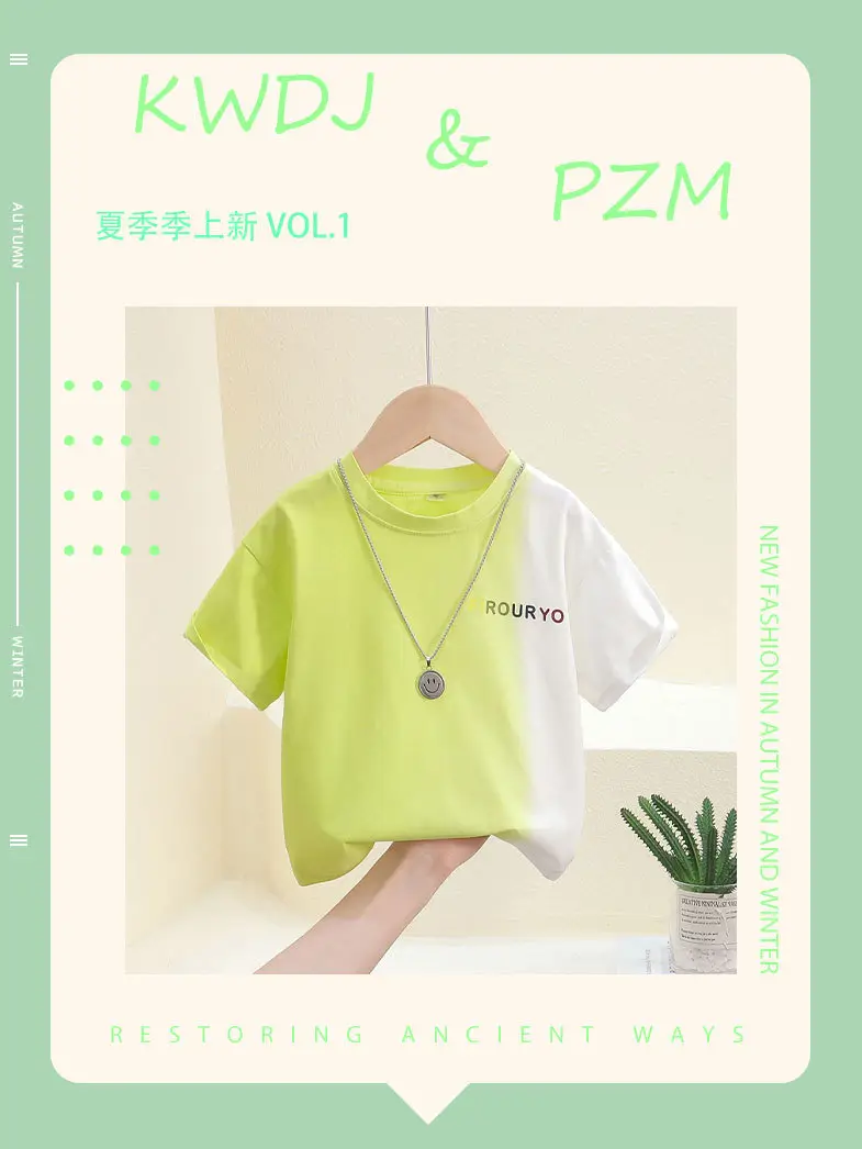 7813 Boys T-Shirt Gradient Tie-Dye Summer Kids — feature 2