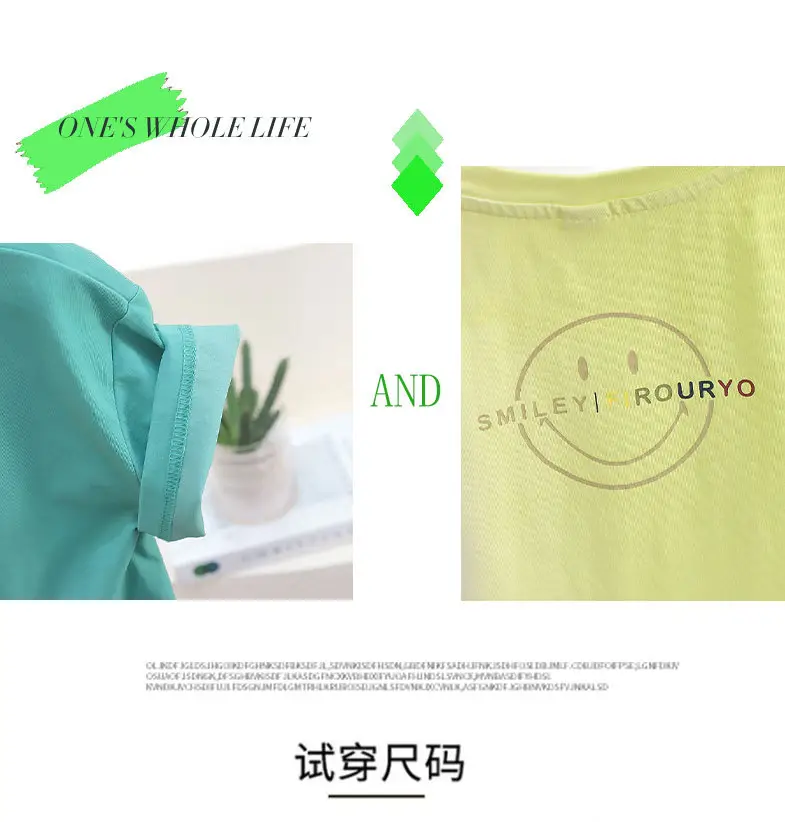 7813 Boys T-Shirt Gradient Tie-Dye Summer Kids — feature 5