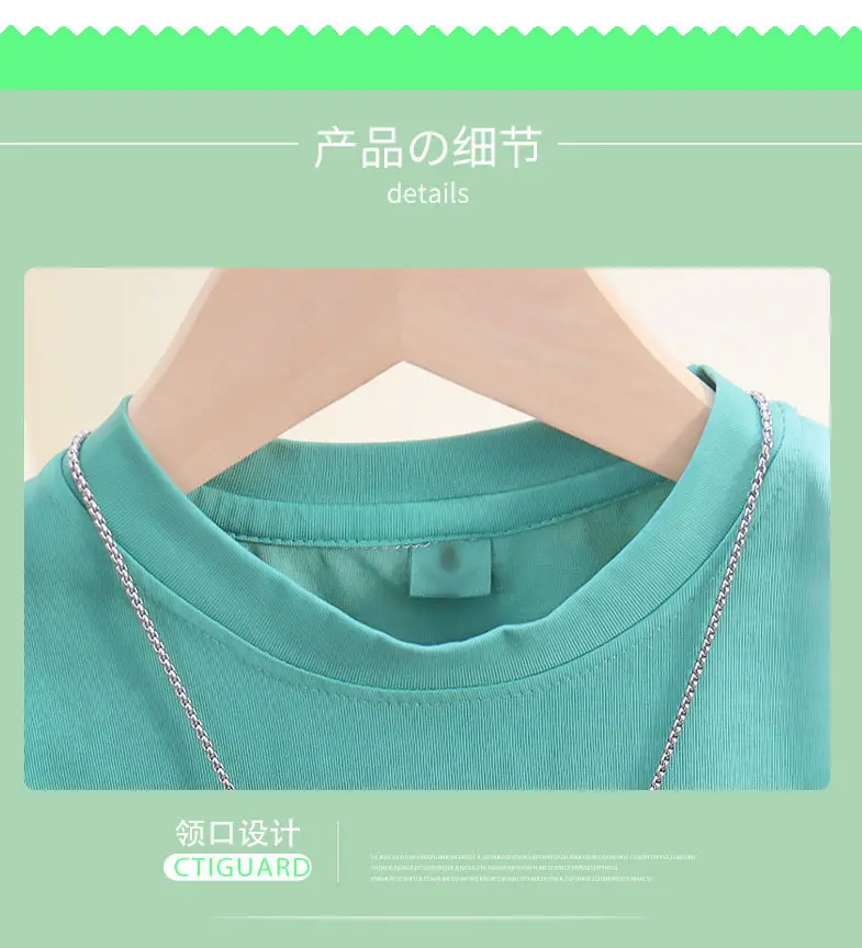 7813 Boys T-Shirt Gradient Tie-Dye Summer Kids — feature 8