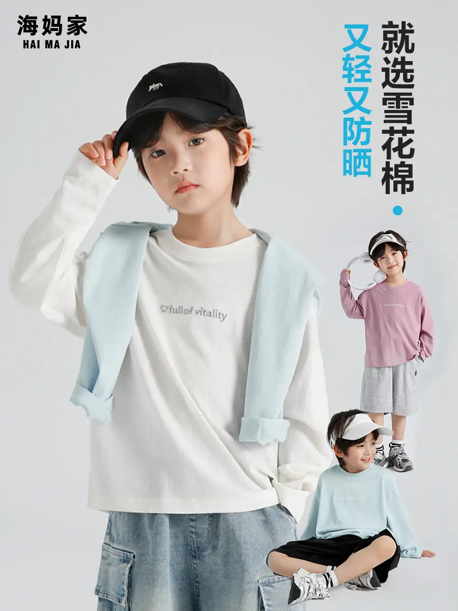 Boys Snowflake Cotton Sun Tee Long Sleeve Light Blue
