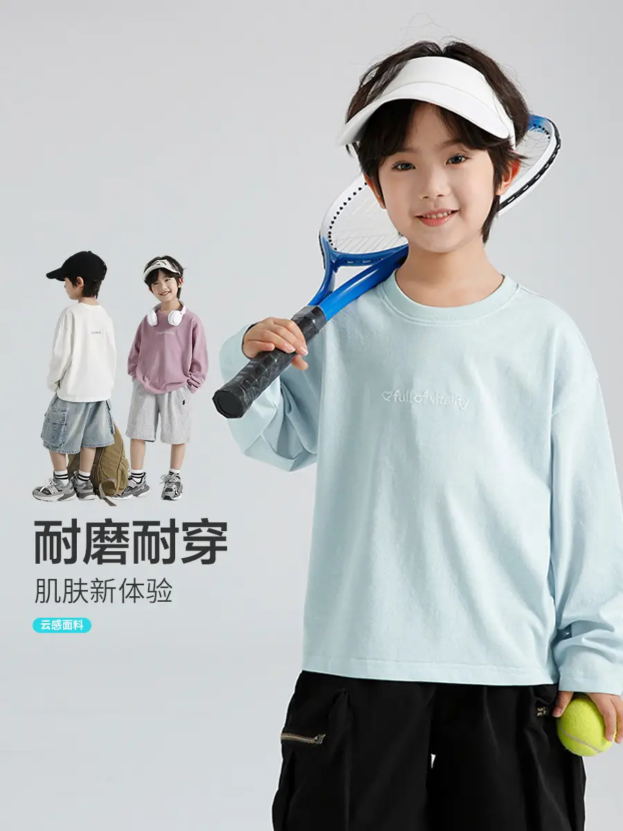 Boys Snowflake Cotton Sun Tee Long Sleeve Light Blue