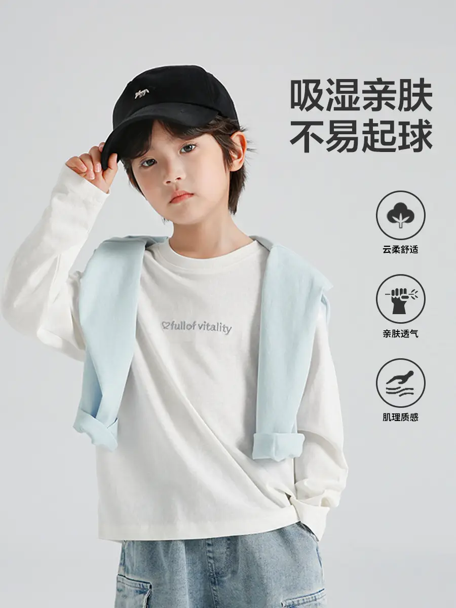 Boys Snowflake Cotton Sun Tee Long Sleeve Light Blue