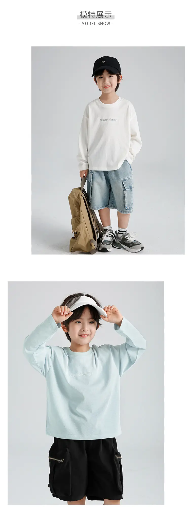 Boys Snowflake Cotton Sun Tee Long Sleeve Light Blue — feature 11