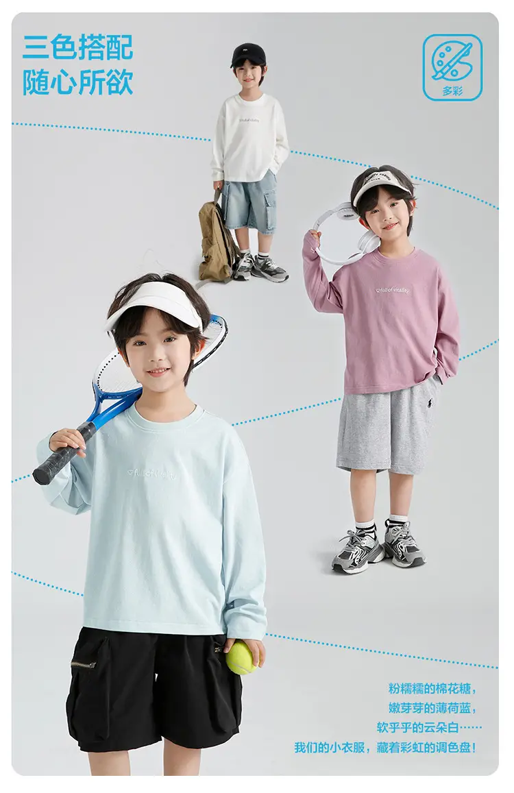 Boys Snowflake Cotton Sun Tee Long Sleeve Light Blue — feature 4