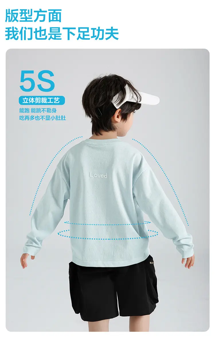Boys Snowflake Cotton Sun Tee Long Sleeve Light Blue — feature 7