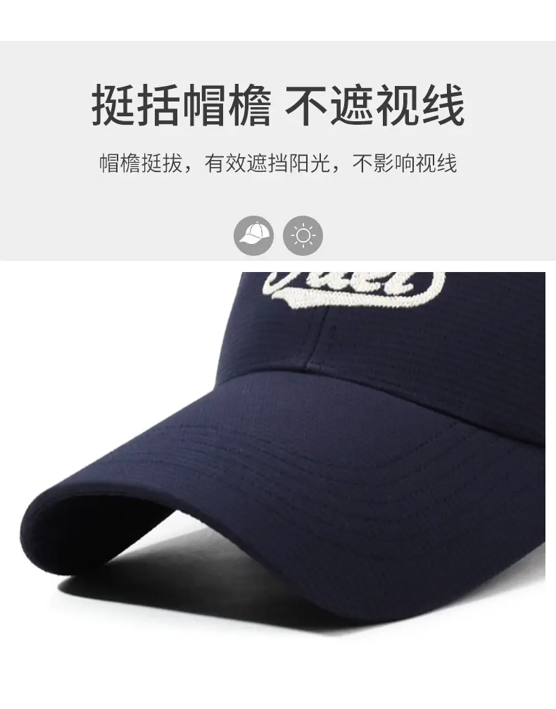 Blue "Fleet" Baseball Cap for Men — feature 2