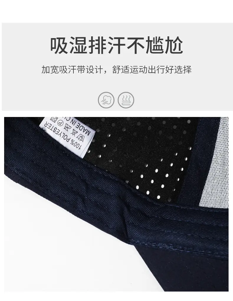 Blue "Fleet" Baseball Cap for Men — feature 3