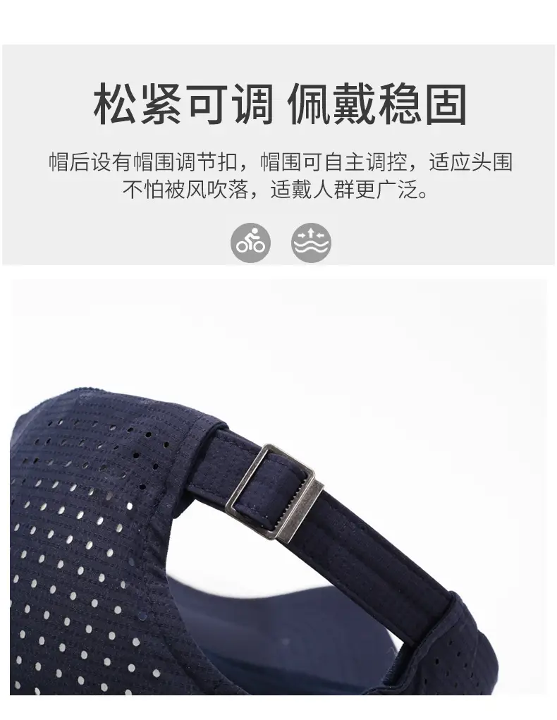 Blue "Fleet" Baseball Cap for Men — feature 4