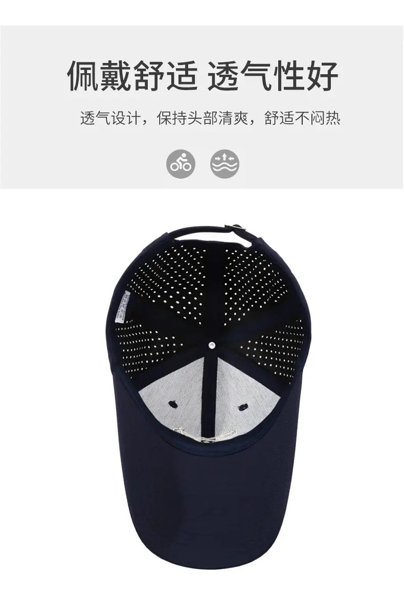 Blue "Fleet" Baseball Cap for Men — feature 5