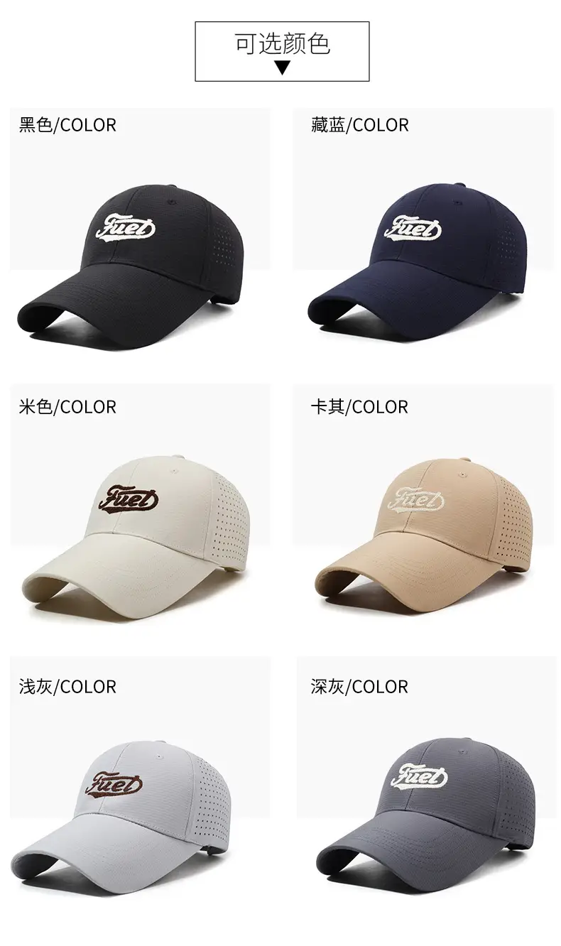 Blue "Fleet" Baseball Cap for Men — feature 7
