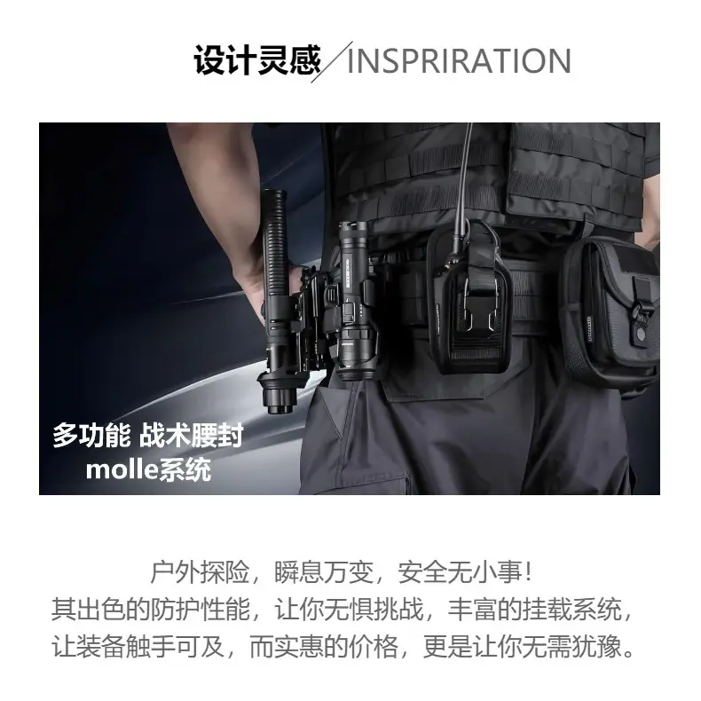 Military Tactical Girdle Belt with Quick-Release Snake Buckle — feature 5