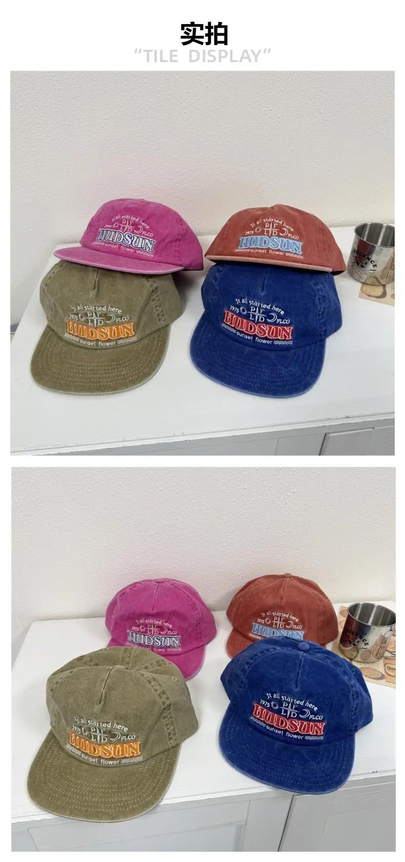 Red Vintage Washed Baseball Cap for Kids with Embroidered Letter Design — feature 2