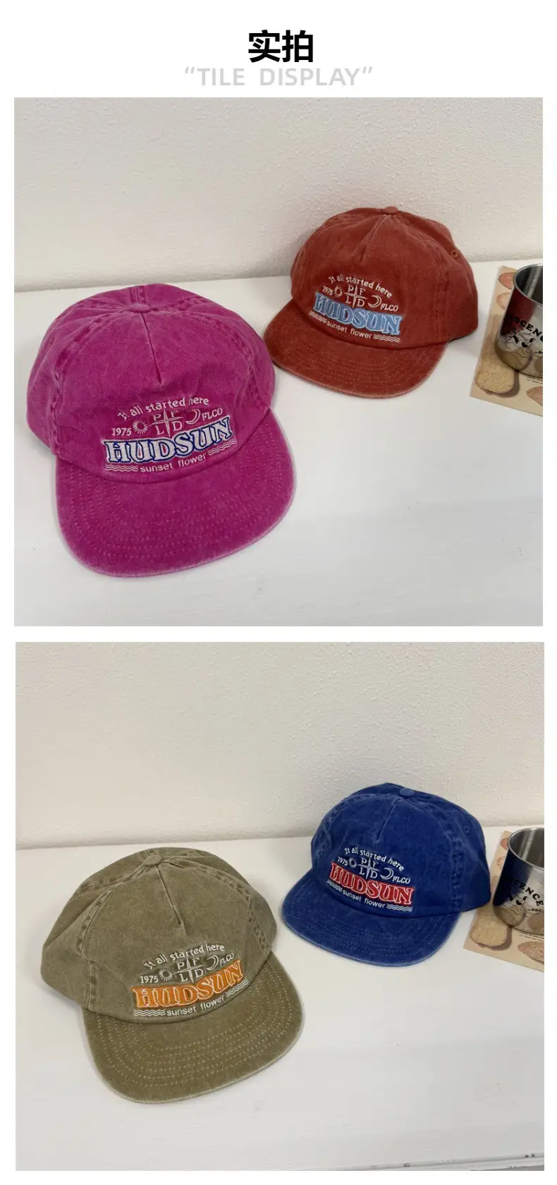 Red Vintage Washed Baseball Cap for Kids with Embroidered Letter Design — feature 3