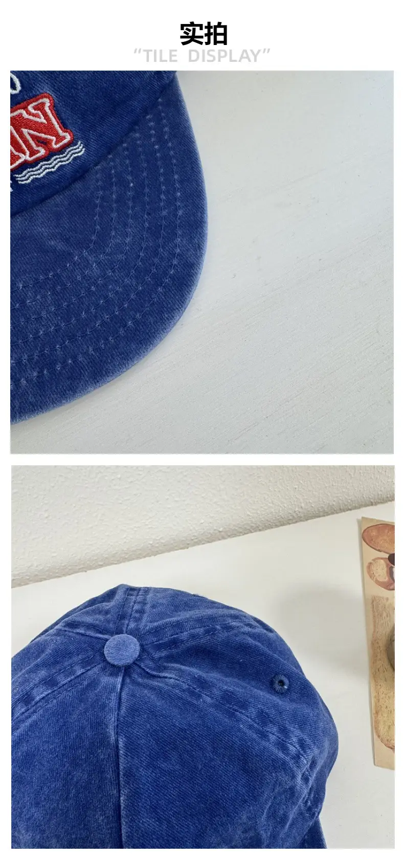 Red Vintage Washed Baseball Cap for Kids with Embroidered Letter Design — feature 4