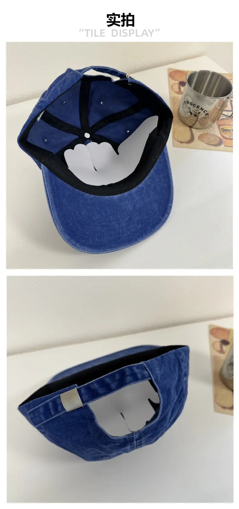 Red Vintage Washed Baseball Cap for Kids with Embroidered Letter Design — feature 5