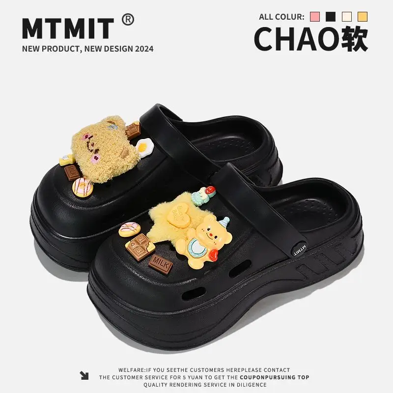 2025 Cartoon Clogs Women Non Slip Beach Slippers
