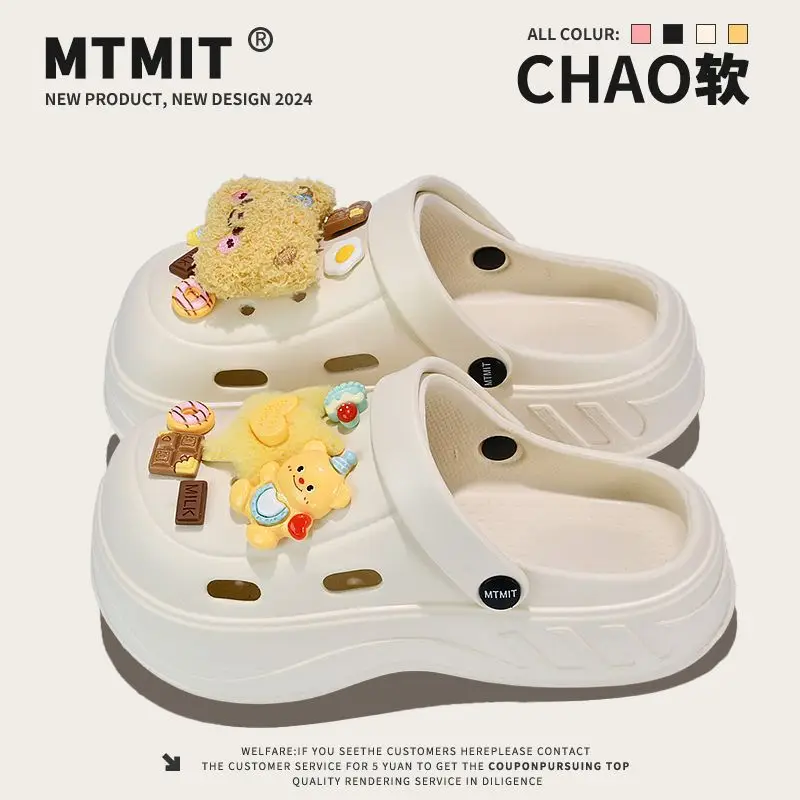 2025 Cartoon Clogs Women Non Slip Beach Slippers