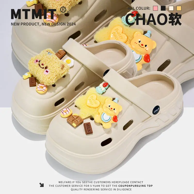 2025 Cartoon Clogs Women Non Slip Beach Slippers — feature 23