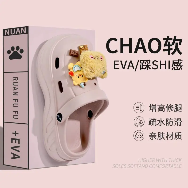 2025 Cartoon Clogs Women Non Slip Beach Slippers — feature 28
