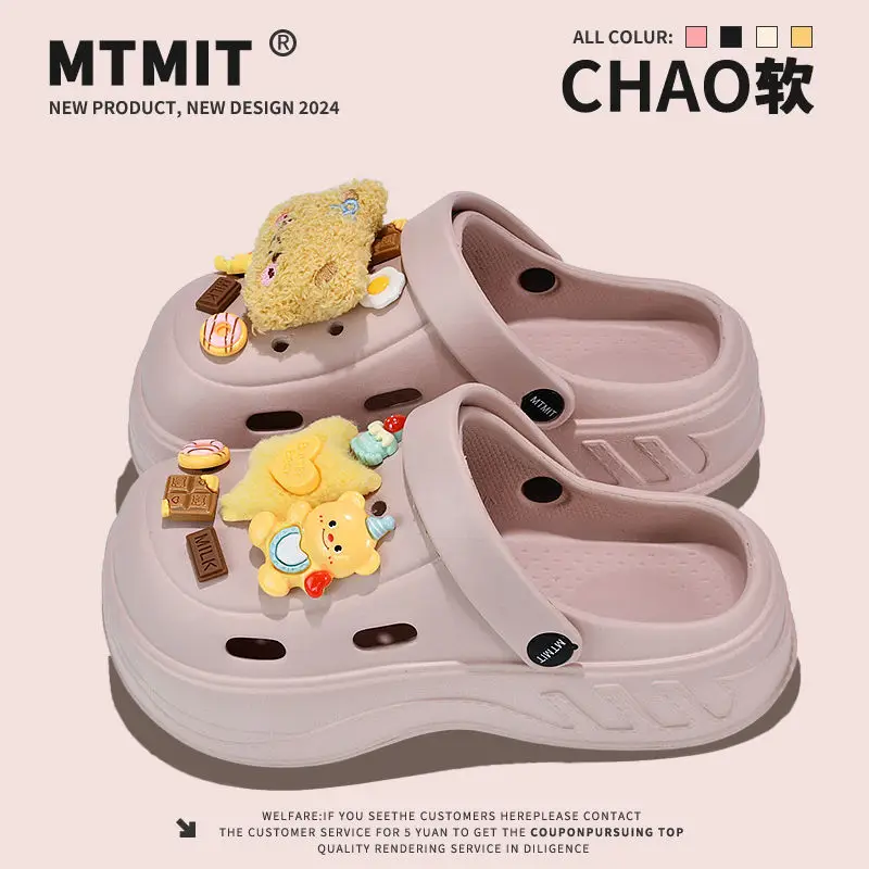 2025 Cartoon Clogs Women Non Slip Beach Slippers — feature 30