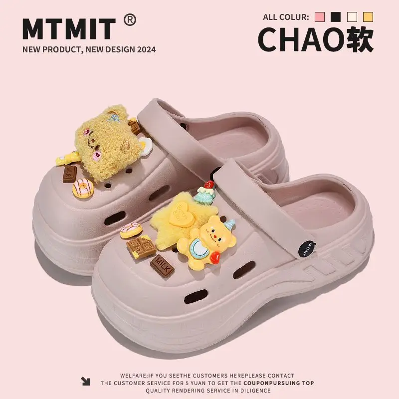 2025 Cartoon Clogs Women Non Slip Beach Slippers — feature 31