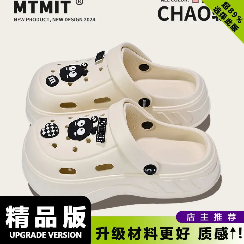 2025 Cartoon Clogs Women Non Slip Beach Slippers