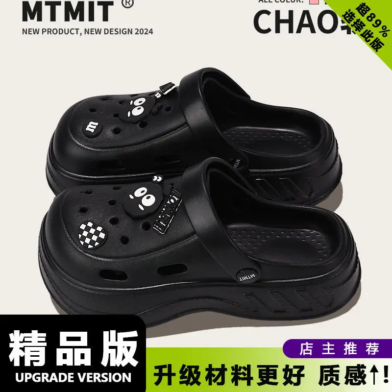 2025 Cartoon Clogs Women Non Slip Beach Slippers