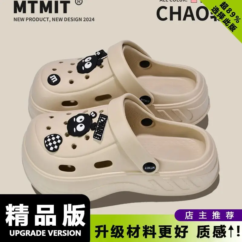 2025 Cartoon Clogs Women Non Slip Beach Slippers