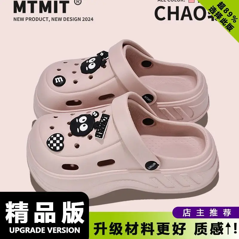 2025 Cartoon Clogs Women Non Slip Beach Slippers