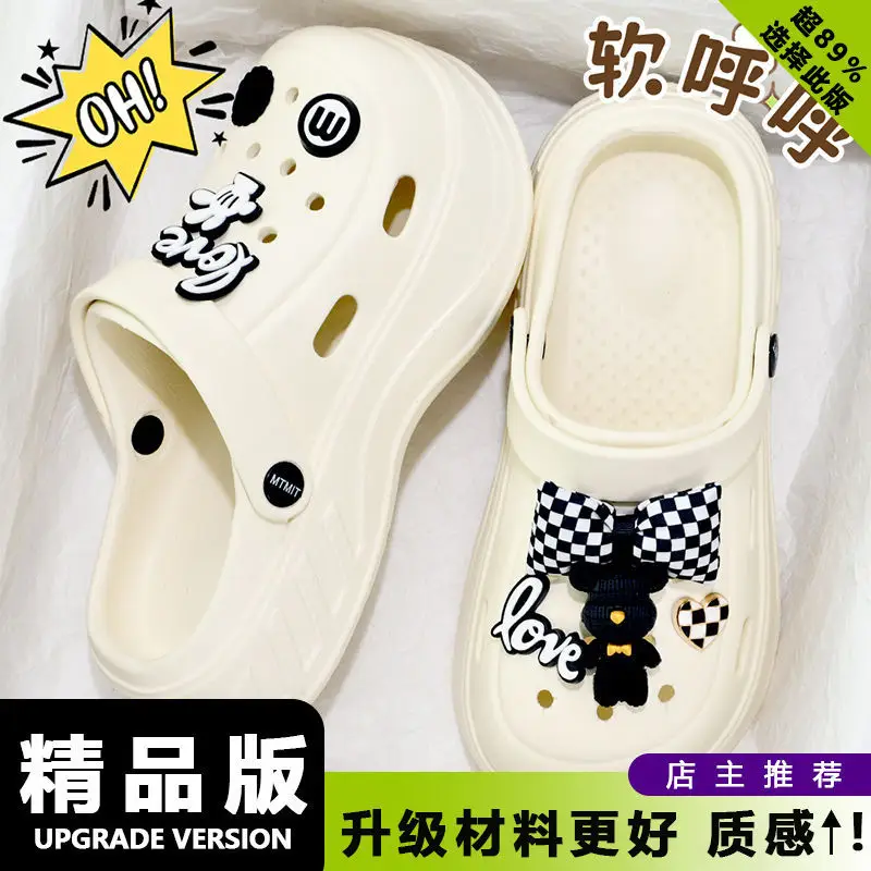 2025 Cartoon Clogs Women Non Slip Beach Slippers