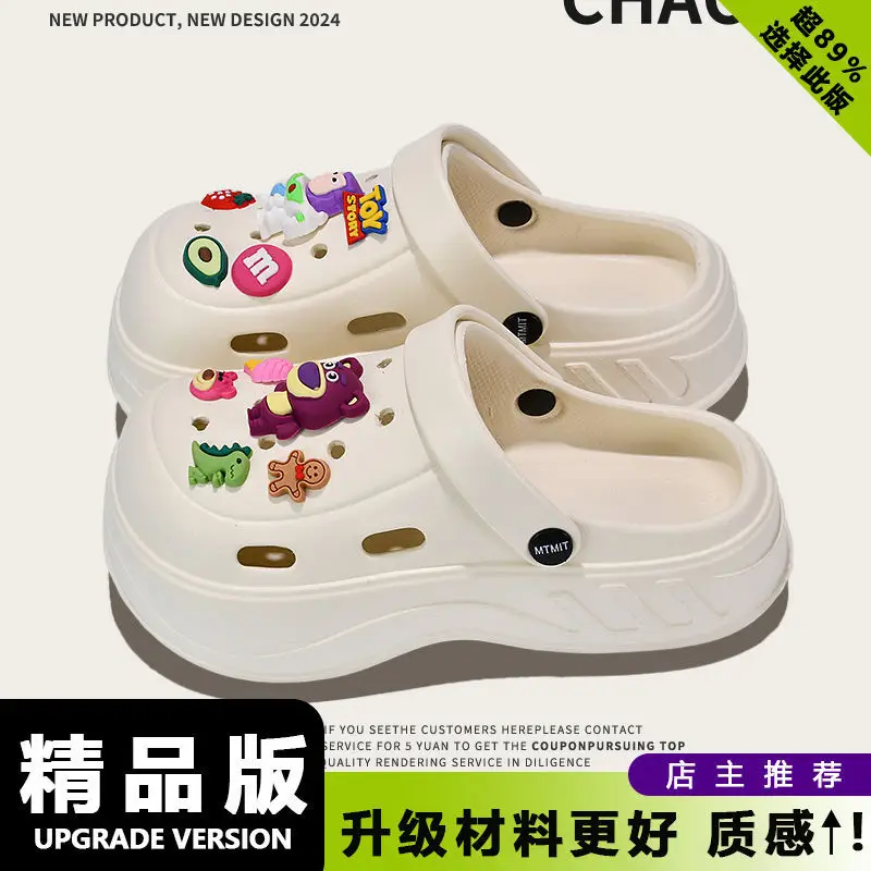 2025 Cartoon Clogs Women Non Slip Beach Slippers