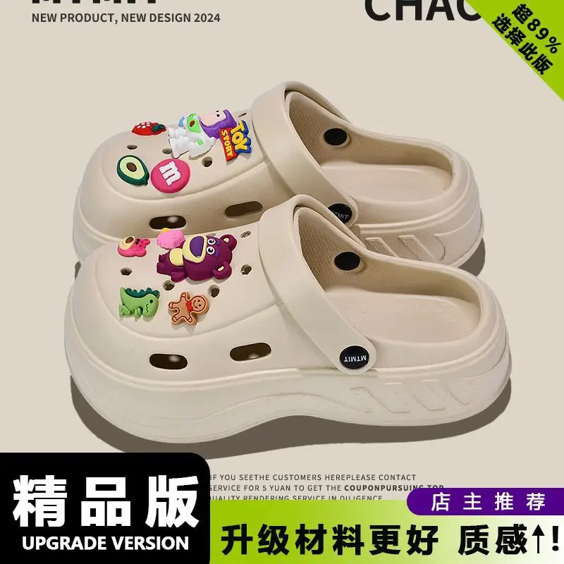 2025 Cartoon Clogs Women Non Slip Beach Slippers