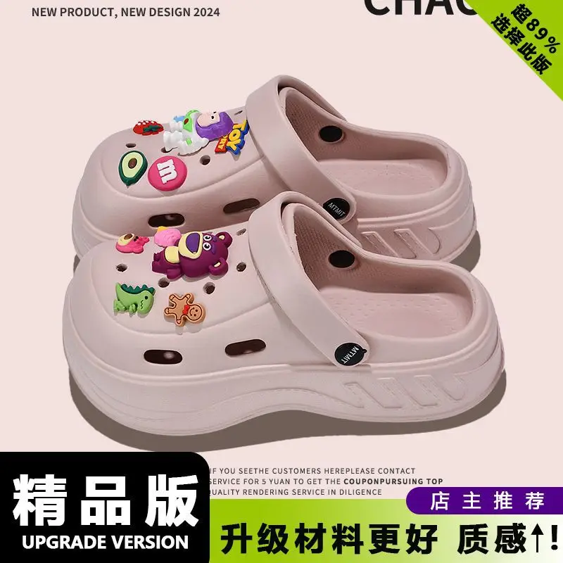 2025 Cartoon Clogs Women Non Slip Beach Slippers
