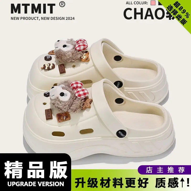 2025 Cartoon Clogs Women Non Slip Beach Slippers