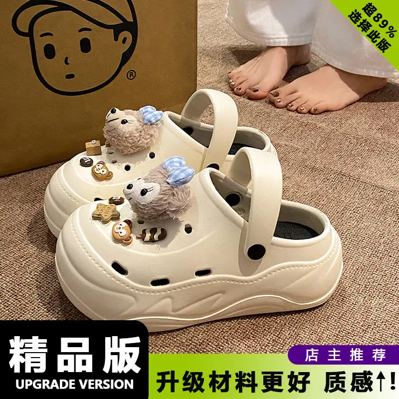 Women's Cartoon Toe-Toe Sandals White EVA - Image 10
