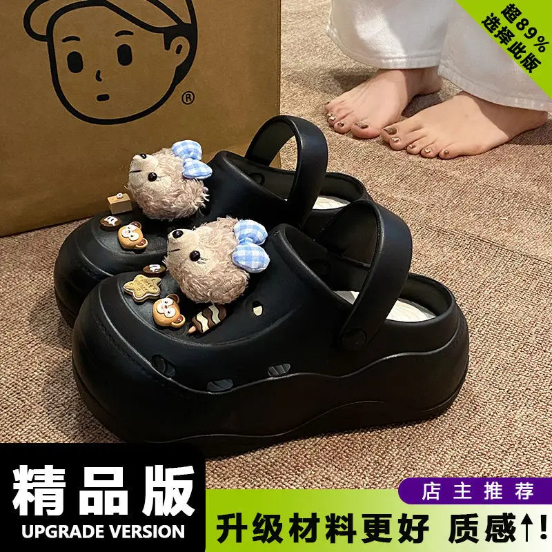 Women's Cartoon Toe-Toe Sandals White EVA - Image 11